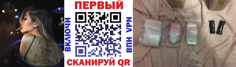 АМФ 97%  где продают   shop какой сайт  Афипский 