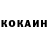 ТГК концентрат Nozim Kurbanov