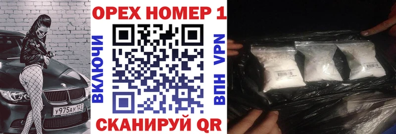 COCAIN VHQ  ОМГ ОМГ ссылки  Афипский 