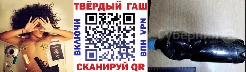 маркетплейс официальный сайт  Афипский  ГАШИШ 40% ТГК  купить наркоту 