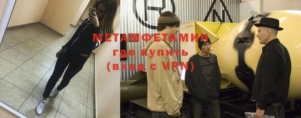 мдпв Магадан