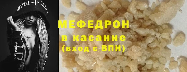 мдпв Магадан