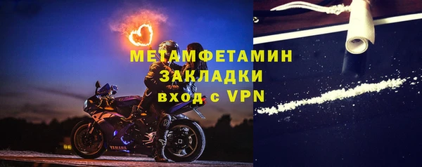 мдпв Магадан