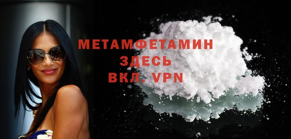 мдпв Магадан
