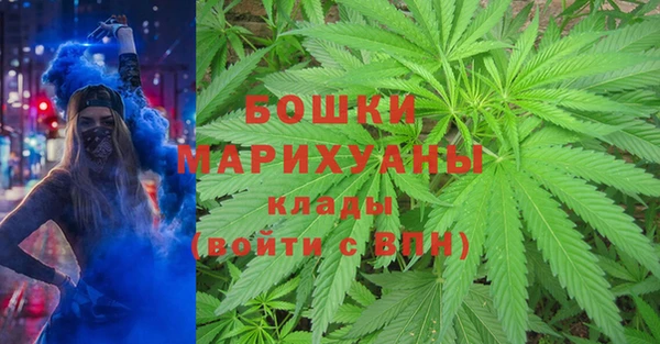 амфетамин Богданович