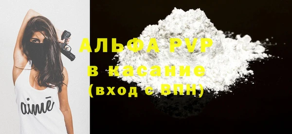 мдпв Магадан
