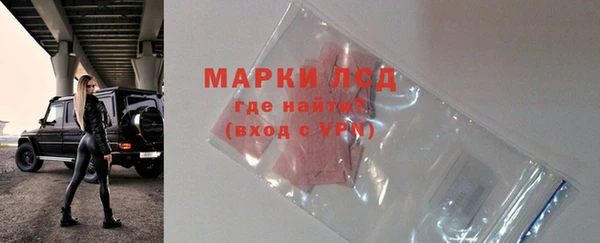 мдпв Магадан
