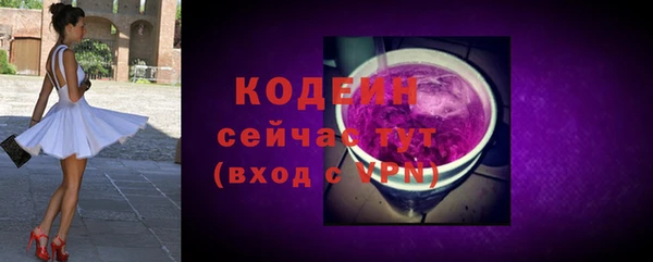 мдпв Магадан
