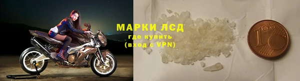 мдпв Магадан