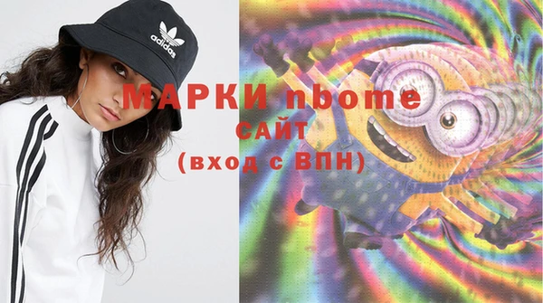 мдпв Магадан