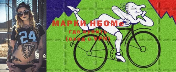 мдпв Магадан