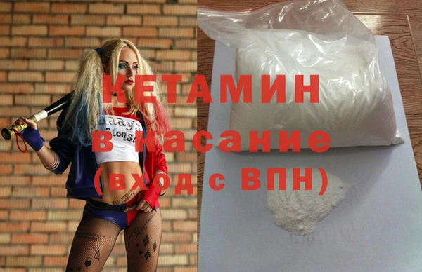 мдпв Магадан