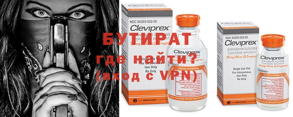 мдпв Магадан
