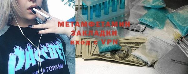 мдпв Магадан