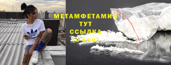 мдпв Магадан
