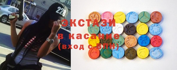 метамфетамин Майский