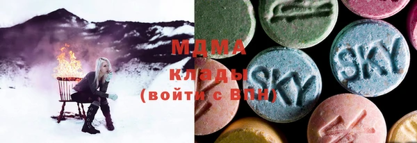 мдпв Магадан