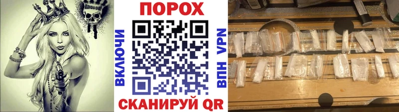 маркетплейс как зайти  Афипский  МЕТАМФЕТАМИН Methamphetamine 