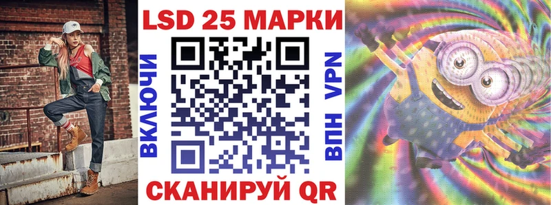 Марки N-bome 1,5мг  продажа наркотиков  площадка Telegram  Афипский  кракен сайт 
