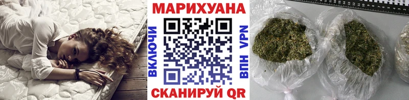 Шишки марихуана THC 21%  Афипский 